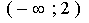 0600udw7-220c-89x23.png