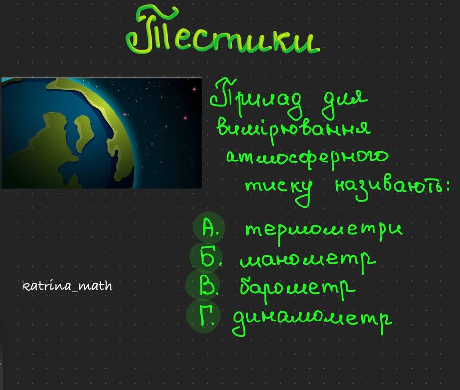 0600ue1h-0ed1-940x797.jpg