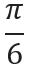 0600uea4-879f-30x70.png