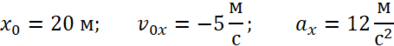 0600uegw-1ef9-394x46.png