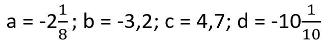 0600ueki-be09-639x96.jpg