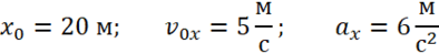 0600uekz-4748-394x49.png