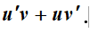 0600uez7-bd5b-101x37.png