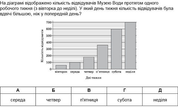 0600uf3m-9b86-596x360.jpg