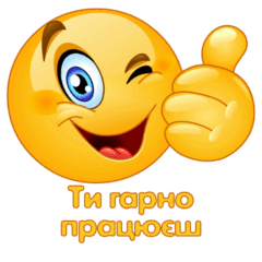 0600ufi2-e291-240x240.png