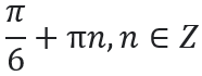 0600ufj0-0f75-186x70.png