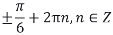 0600ufla-6e7d-230x72.png