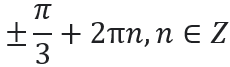 0600ufmp-3184-230x67.png