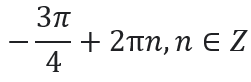 0600ugbo-768f-251x82.png