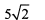 0600uggs-7b09-45x20.png