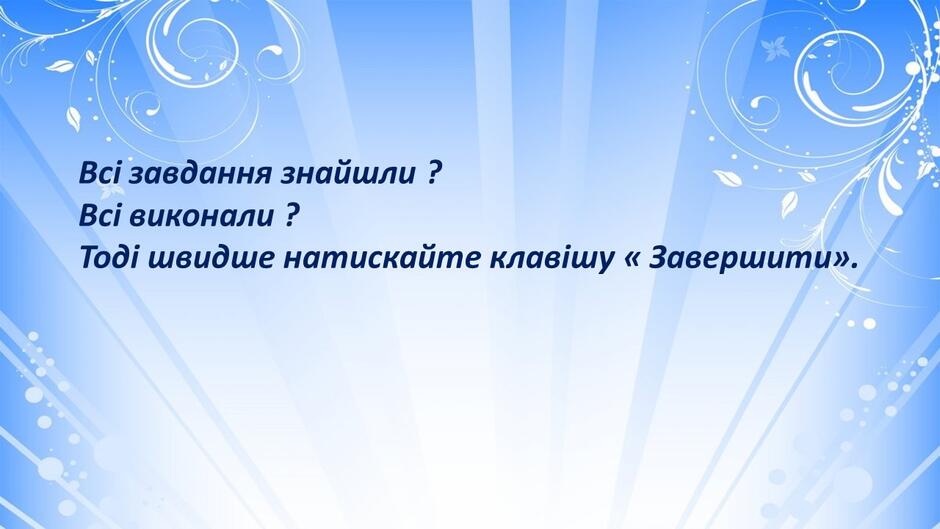 0600ugj4-b313-940x529.jpg