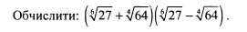 0600ugjo-3f3d-381x49.png