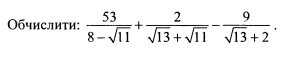 0600ugl4-4508-300x58.png