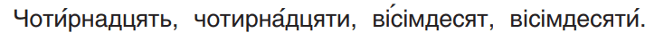 0600uglp-983e-734x46.png