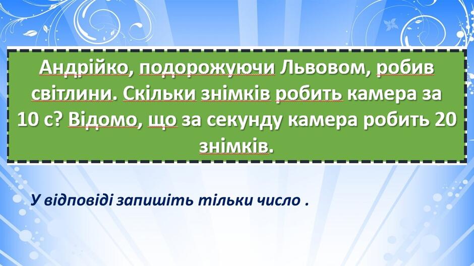 0600ugo3-0859-940x529.jpg