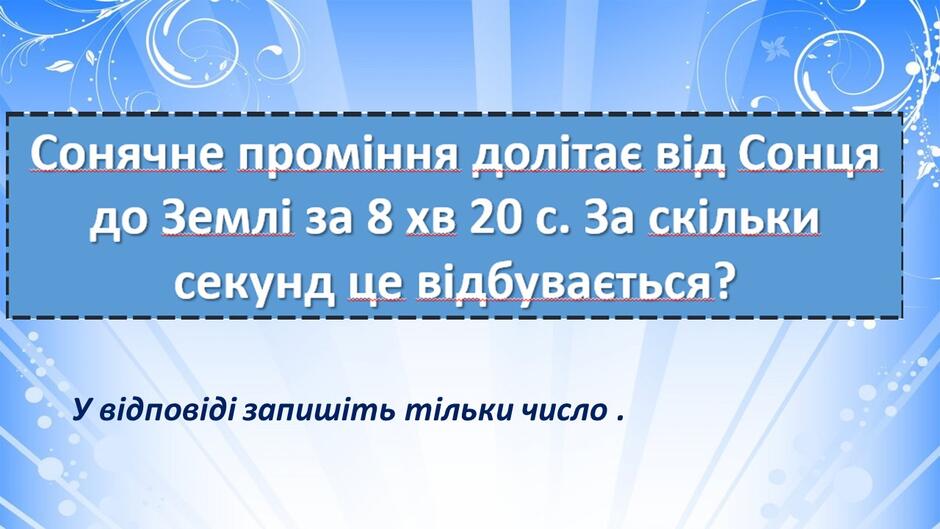 0600ugpj-f19f-940x529.jpg