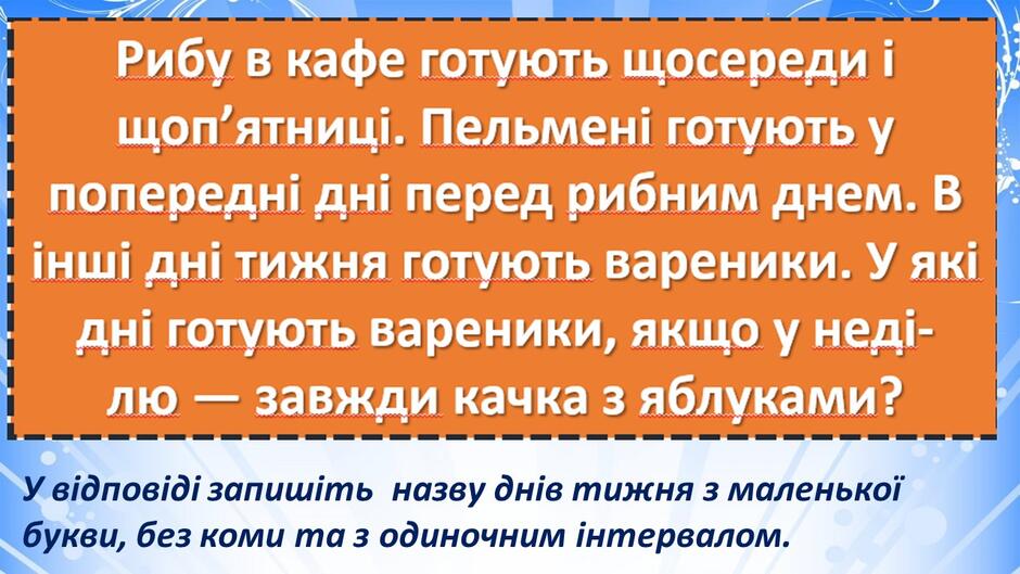 0600ugy2-9509-940x529.jpg