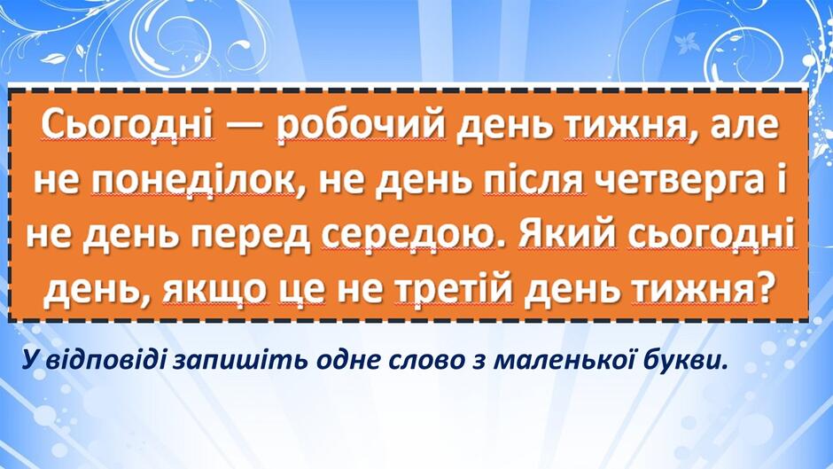 0600uh2m-8c78-940x529.jpg