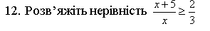 0600uh3a-2727-295x44.png