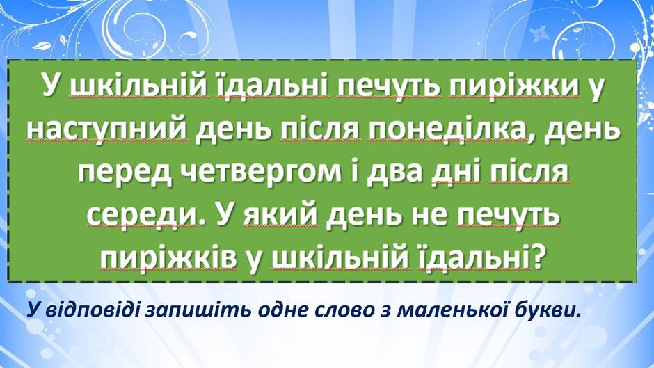 0600uh4p-fb9a-940x529.jpg