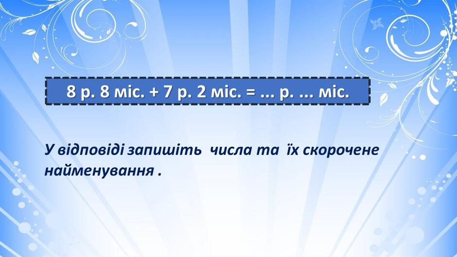 0600uh75-d90b-940x529.jpg