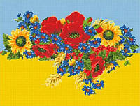 0600uh9m-e884-200x152.jpg