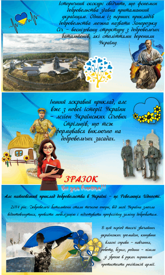 0600uhag-2ab8-565x941.png