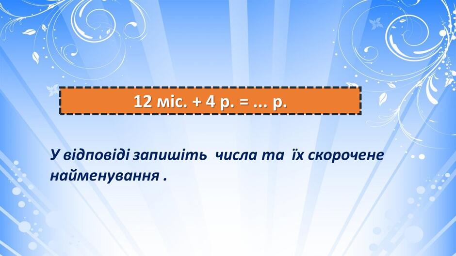 0600uhf7-9592-940x529.jpg