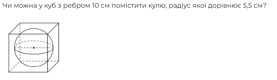 0600uhjw-967d-933x270.png