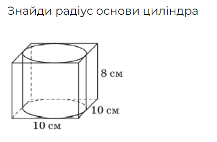 0600uhl6-6bad-426x280.png