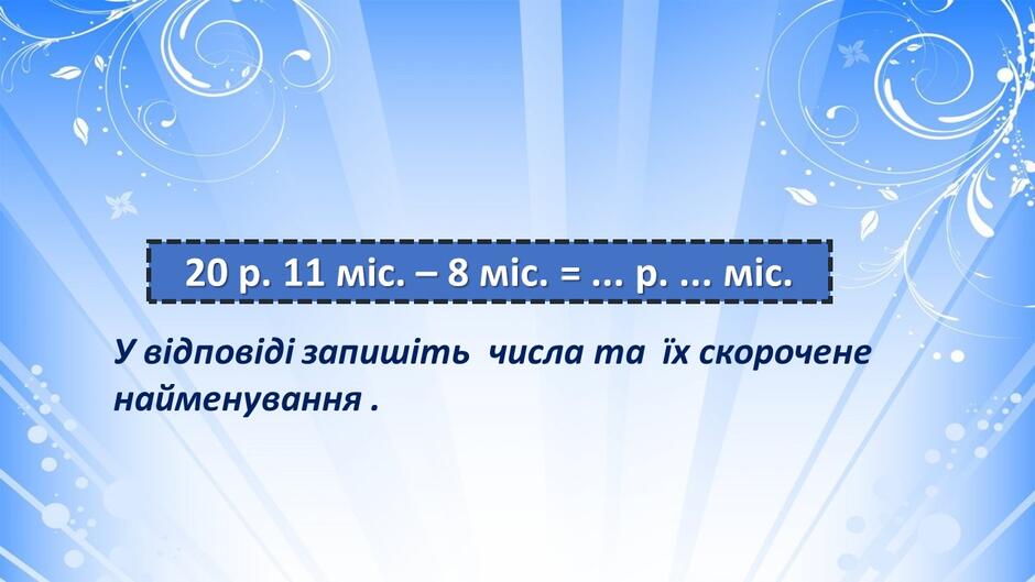 0600uhlk-607b-940x529.jpg