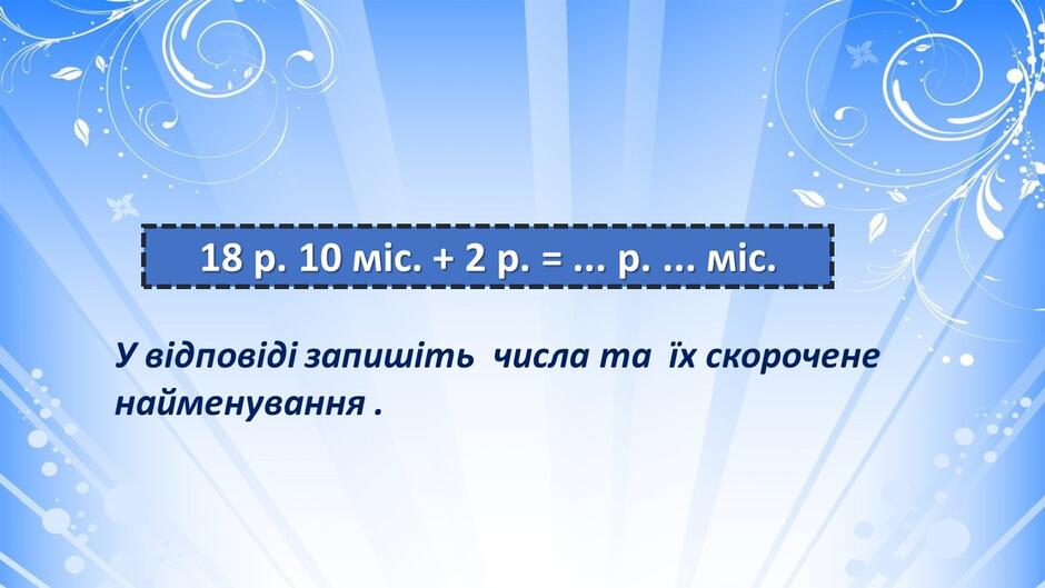 0600uhqu-68a5-940x529.jpg