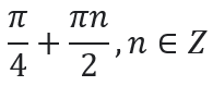 0600uhsq-7449-195x79.png