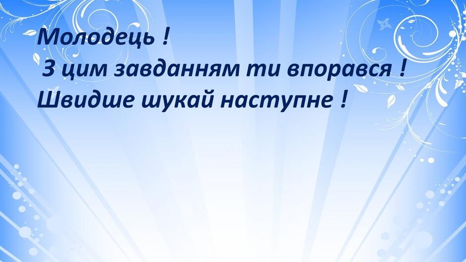 0600uhyv-4ccc-940x529.jpg