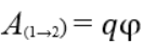 0600uhzu-6773-132x50.png