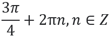0600ui13-a35a-218x77.png