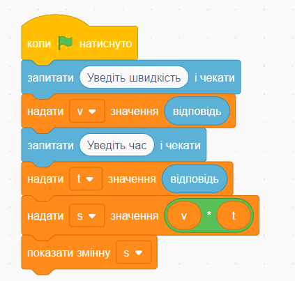 0600uio3-0c34-423x403.png