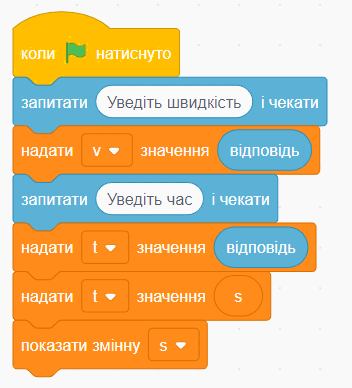 0600uip8-6541-352x388.png
