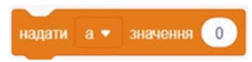 0600uit0-5486-227x56.png