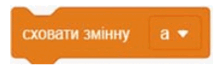 0600uits-e101-216x66.png