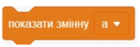 0600uivj-0074-198x67.png