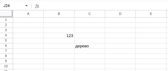 0600uiy8-3ebe-553x234.png