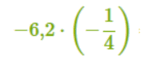 0600uiyx-3ede-157x66.png