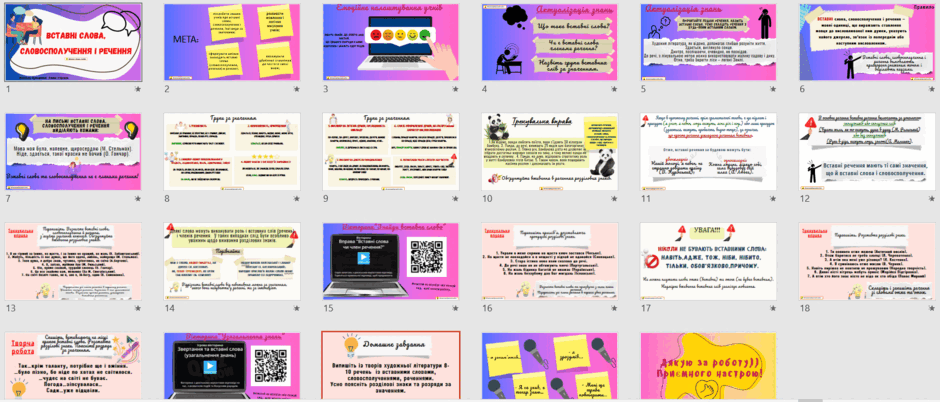 0600uj8p-2c7c-940x402.png