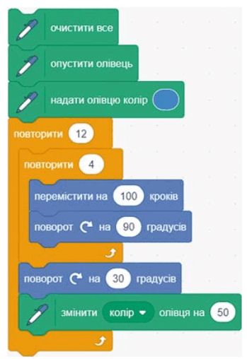 0600ujgf-29ce-349x508.png
