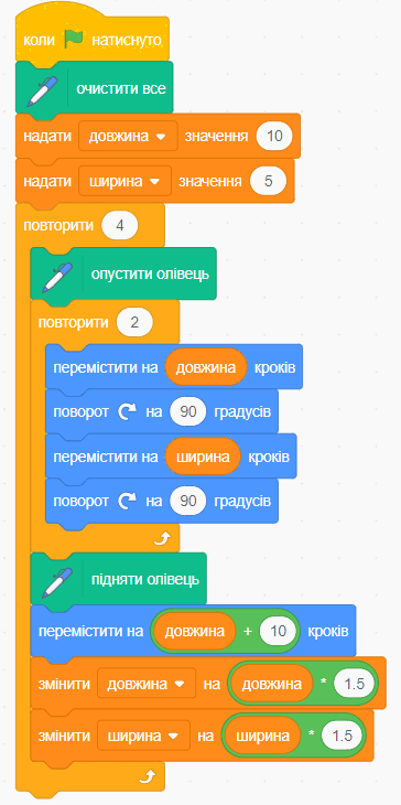 0600ujof-c5a8-364x730.png