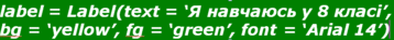 0600ujt2-f51d-358x37.png