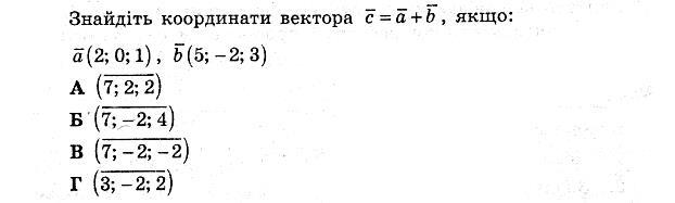 0600ukf4-b833-622x187.jpg