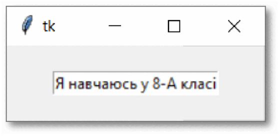 0600ukft-5e18-560x272.png