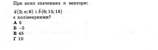 0600ukh1-d767-622x199.jpg